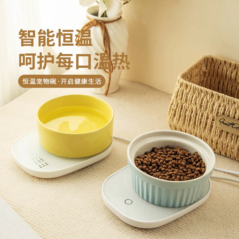 陶瓷猫碗恒温宠物水碗恒温宠物饮水器陶瓷恒温猫水猫咪恒温饮水碗