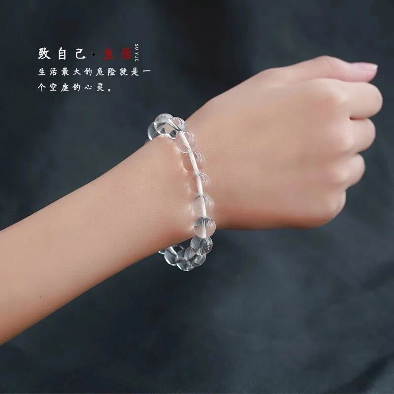 天然白水晶单圈手链五行圆珠白水晶多圈手链白水晶白水晶手串