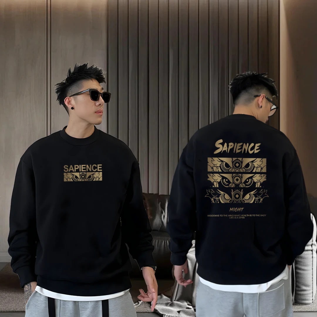 【2025新】爆款龙头卫衣秋冬男上衣时尚套头圆领潮流百搭新款男士