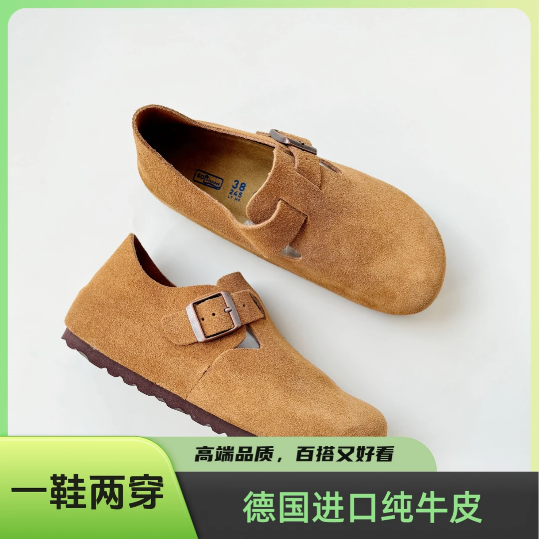 （全包勃肯鞋）桑坡真皮一脚蹬钓鱼鞋2024新款女网红软底百搭女鞋