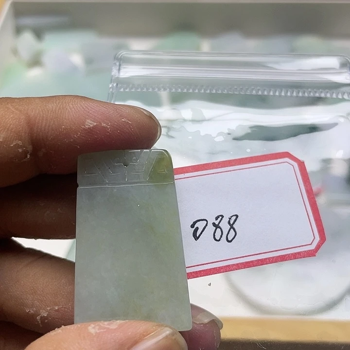 翡翠颈饰未镶嵌静