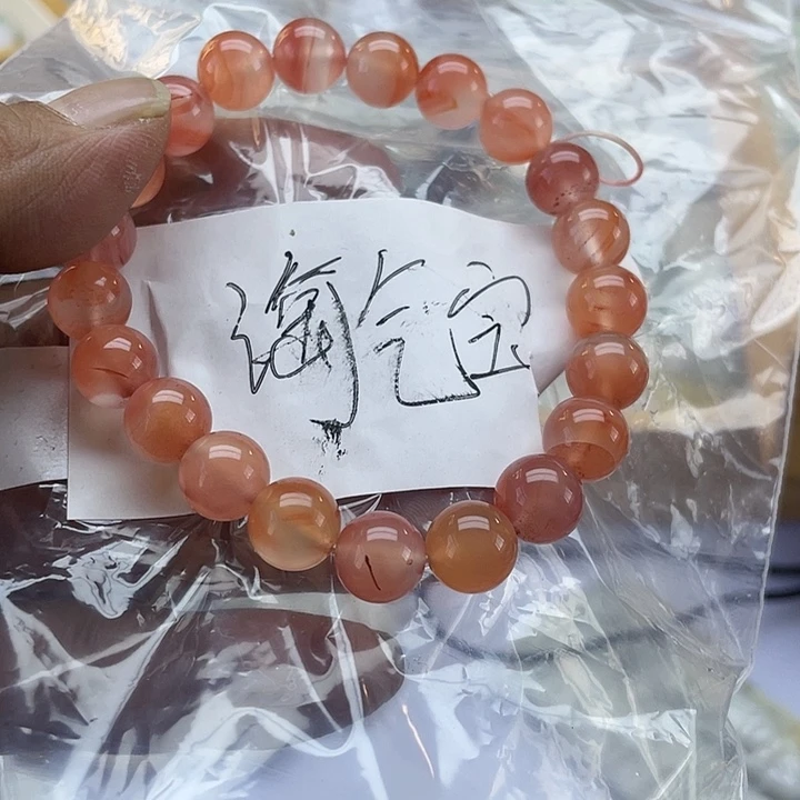 南红玛瑙手链未镶嵌Ö****
