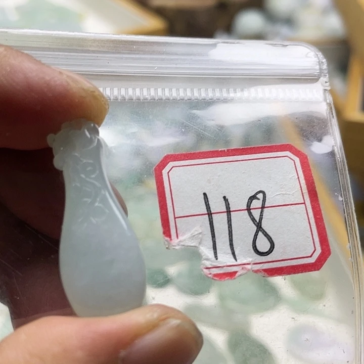 翡翠颈饰未镶嵌云天然缅甸翡翠吊坠