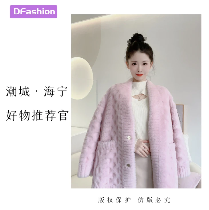 爱路菲8-22101 新款气质剪花全羊毛颗粒 2023时尚羊毛女士外套