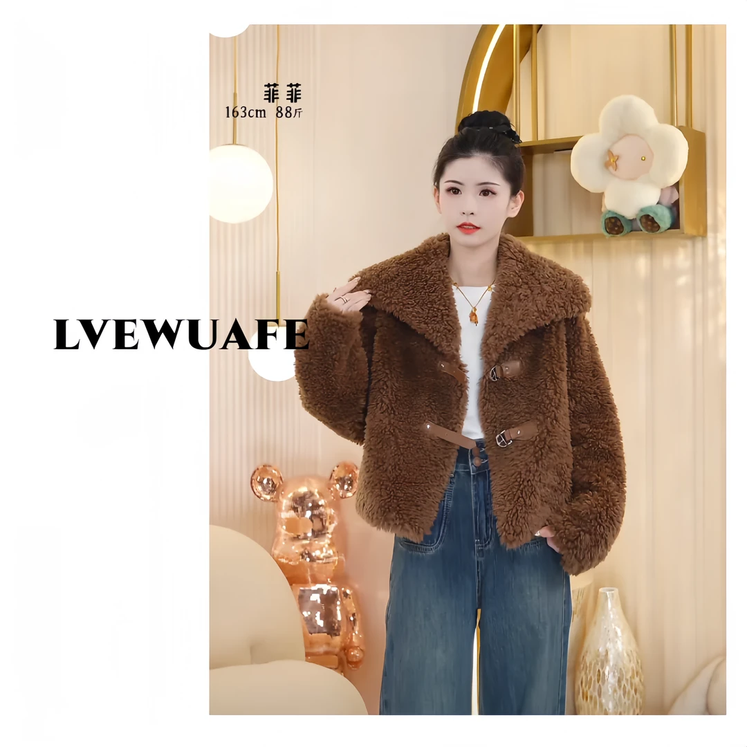 【冬季新品】大翻领100羊毛 2024秋冬新款女士羊毛外套