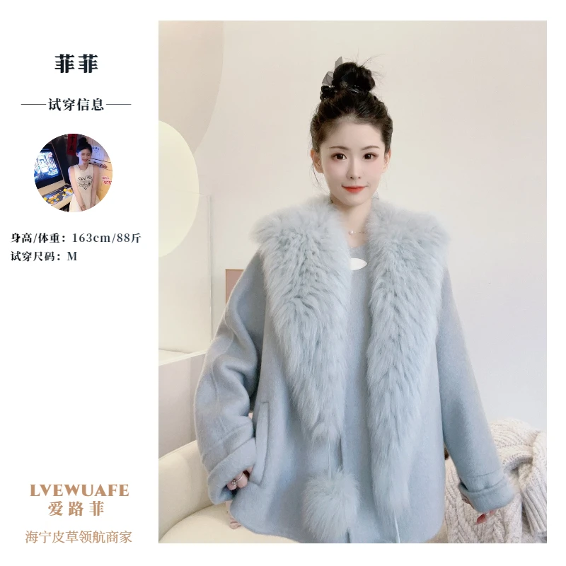 狐狸毛领可拆卸全羊毛双面呢24年新款秋冬皮草女外套1276-86576