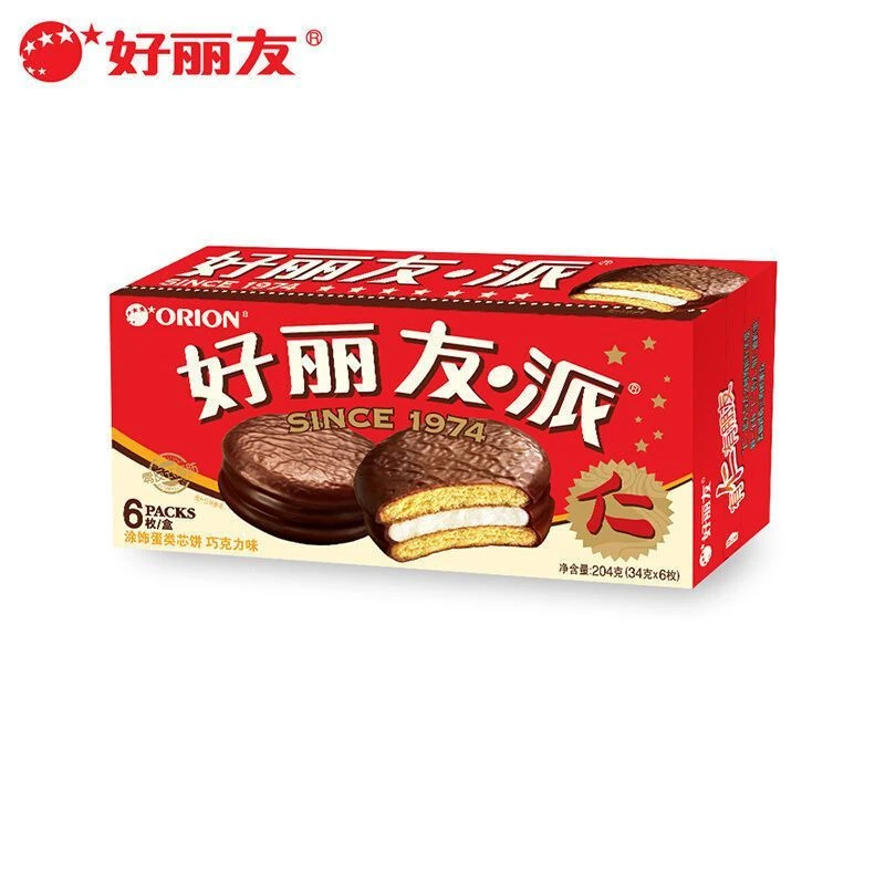 好丽友派6枚装巧克力味西式糕点面包休闲食品零食营养早餐