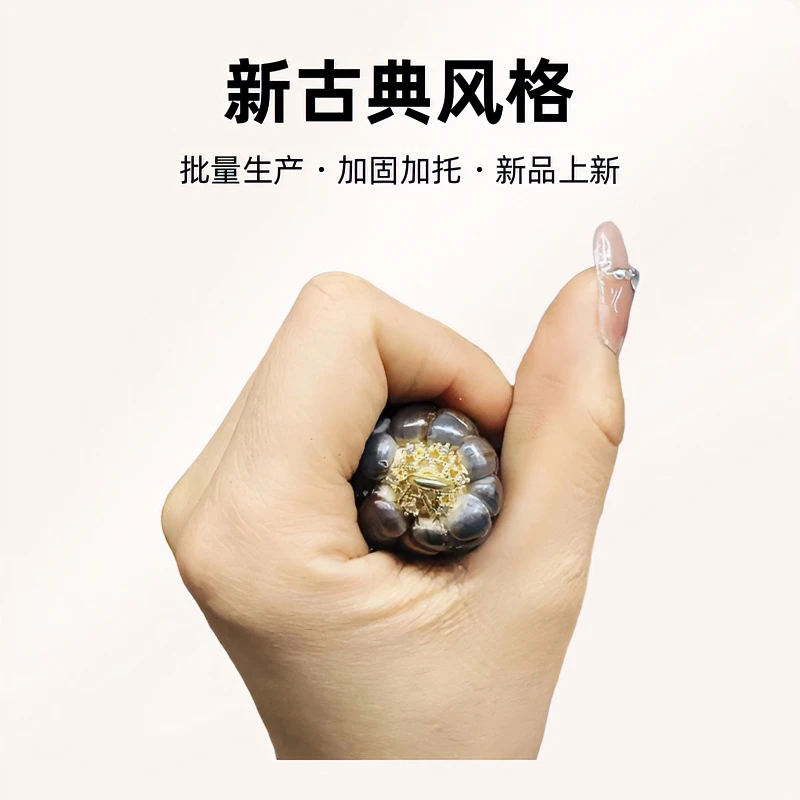 家居摆件 加固 加托 专拍 神器 多功能 古典 实心 把玩 十字 加厚