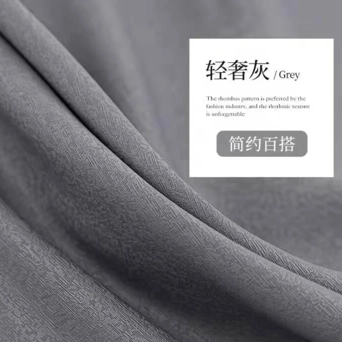 高精密遮光防晒现代新款2023轻奢简约加厚纯色卧室成品加厚窗帘