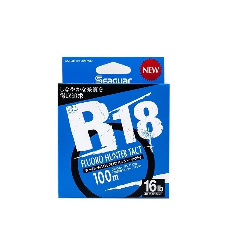 新款西格蓝标碳线碳素线正品路亚前导线