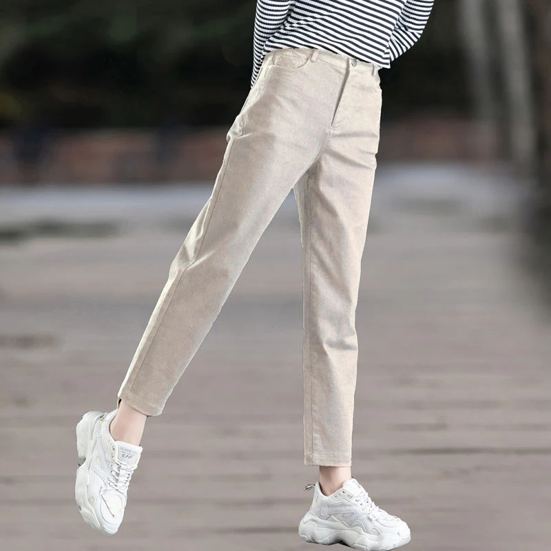 杏色裤子秋装女款爆款2025新款高腰显瘦弹力大码小脚哈伦老爹裤子
