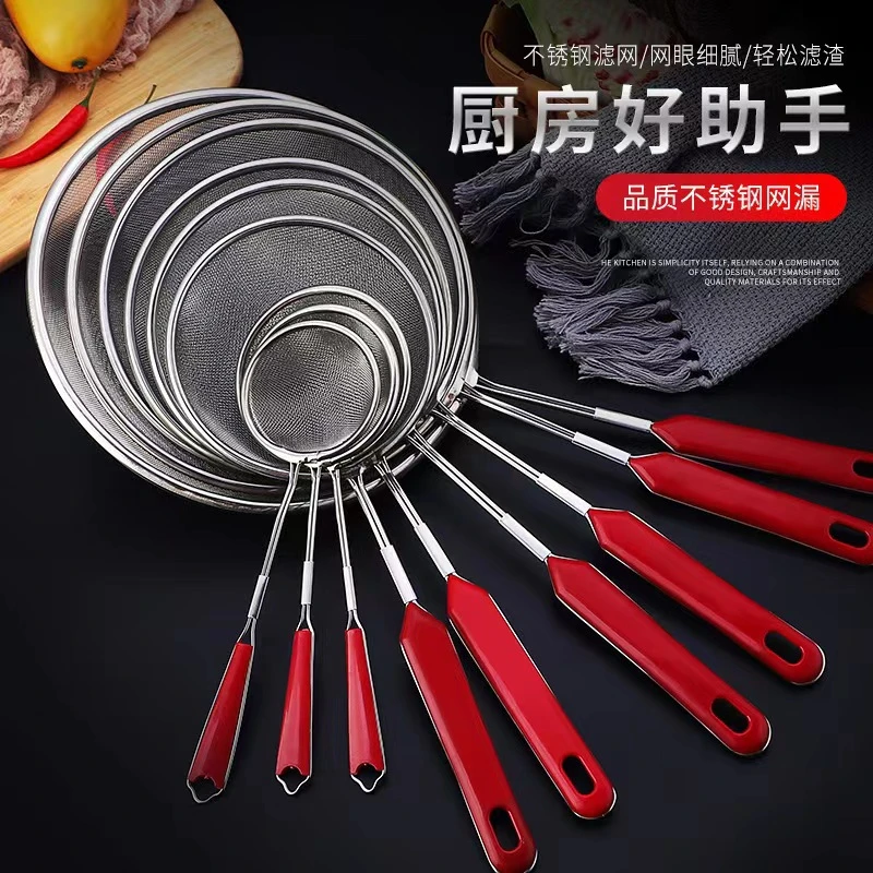 厂价批发不锈钢油捞子过滤筛网漏勺油勺密网勺滤油勺细网勺捞油隔