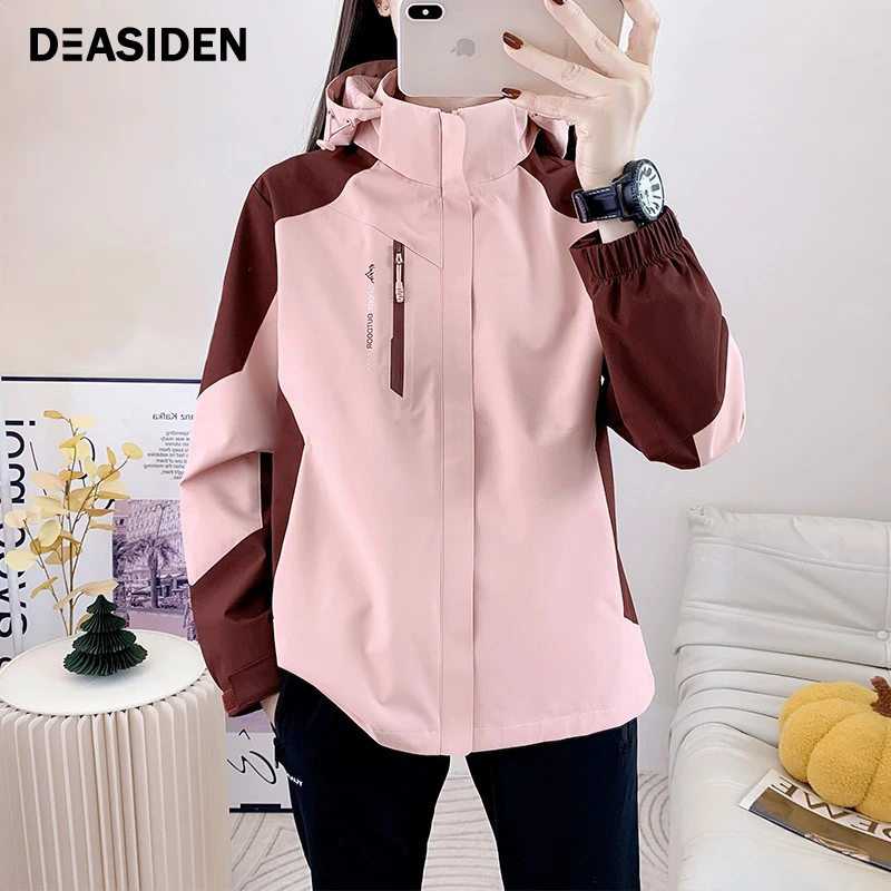 达斯登运动户外冲锋上衣防风防水春秋季大码情侣登山外套冲锋外套