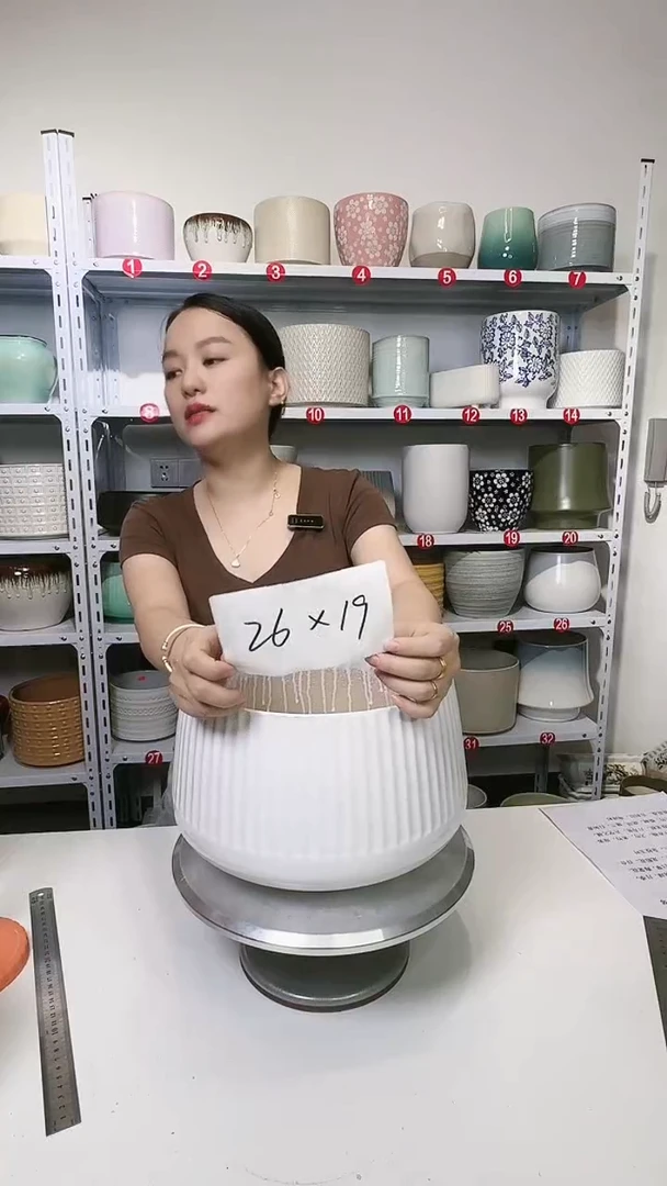 【闪购商品】陶瓷20CM（含）-50CM（不含）大肚竖纹白26*19（瑕疵）