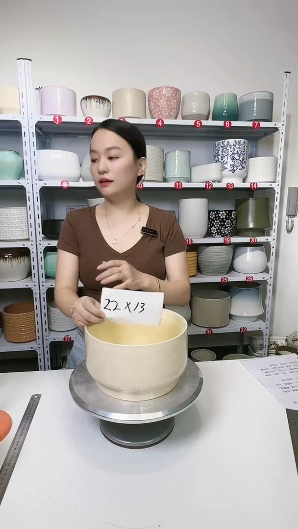 【闪购商品】陶瓷20CM（含）-50CM（不含）冰裂奶黄22*13