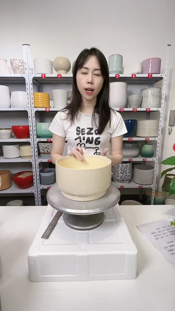 【闪购商品】陶瓷冰裂奶黄22*13