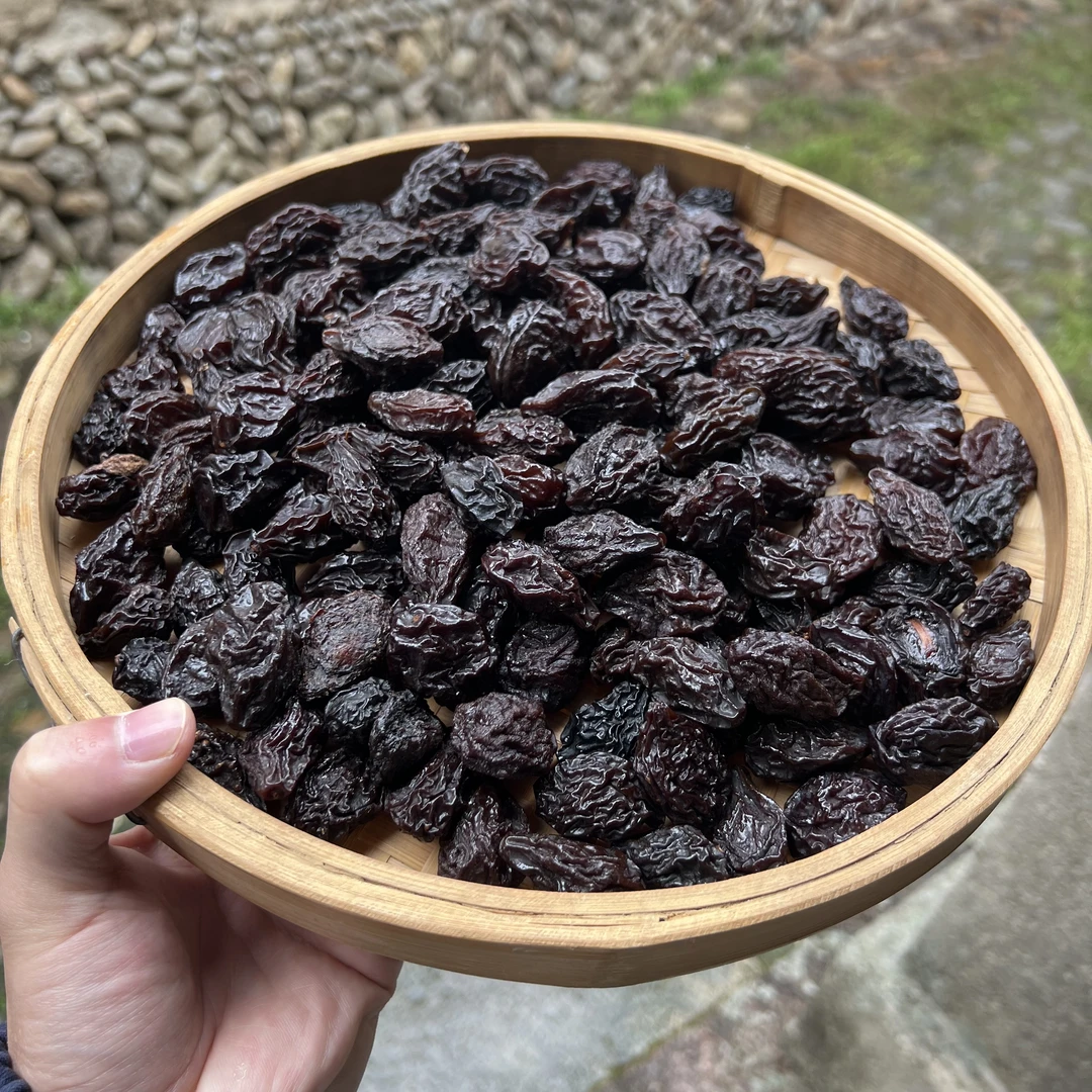 高山 农家 西梅干