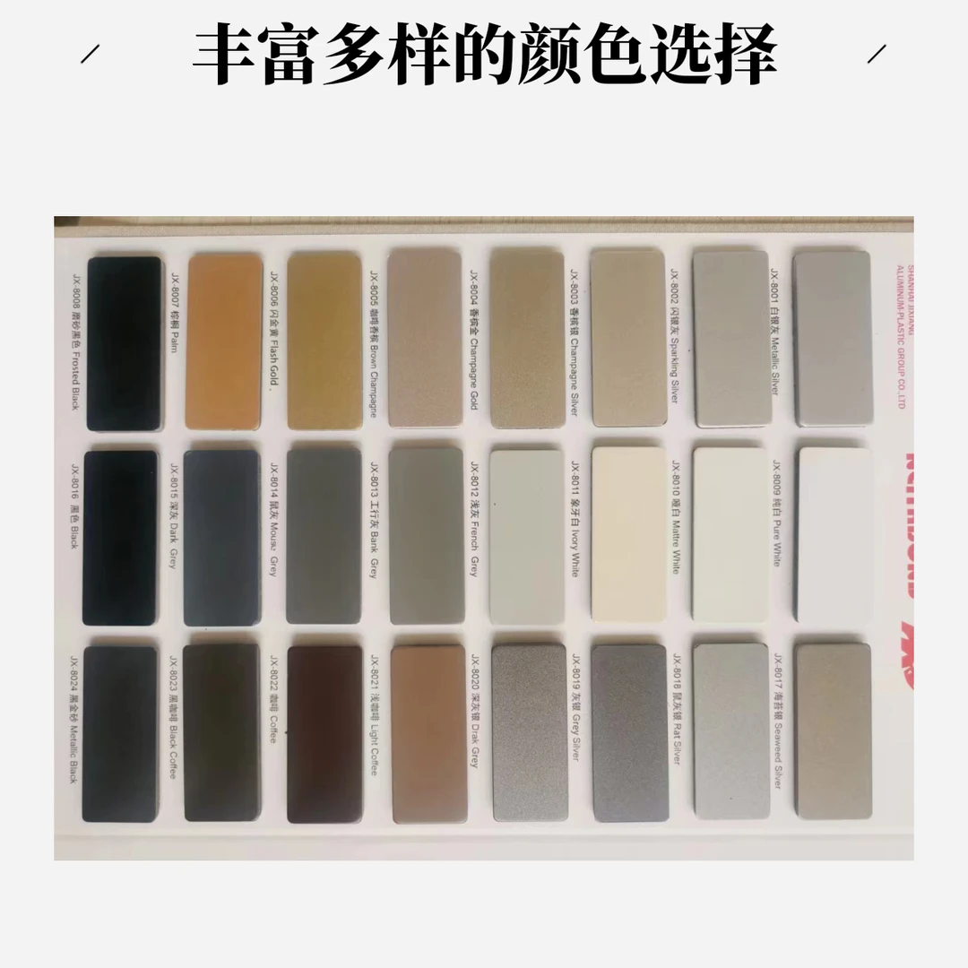 4MM铝塑板折边刚挂