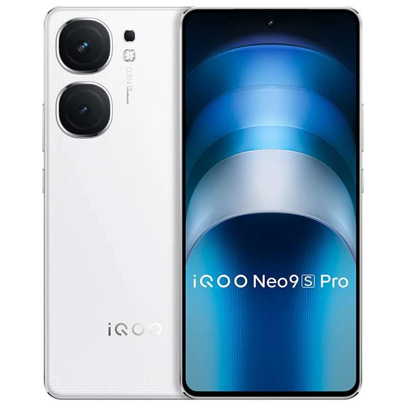 【直播间】vivo iQOO Neo9S Pro天玑9300+芯片电竞游戏拍照智能手机