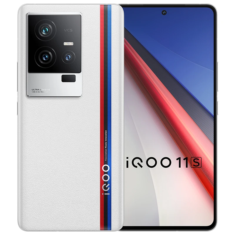 【48小时发货】iQOO 11S 第二代骁龙8 200W充电游戏拍照智能手机