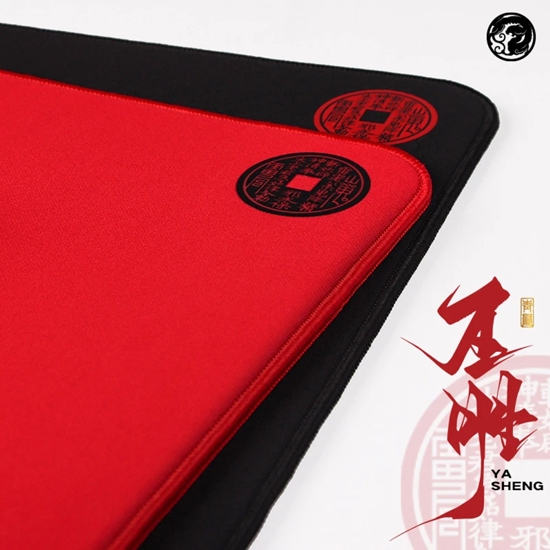 虎符电竞青髓压胜 6mm包边平衡控制垫 CS2 无畏契约电竞FPS鼠标垫