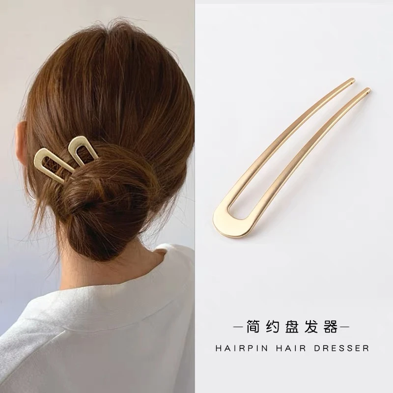 u形发簪简约现代女发夹夏低丸子头日式发饰发钗日簪子