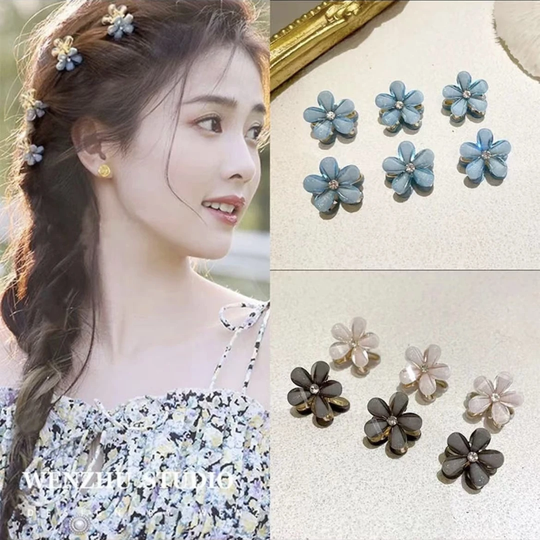 气质甜美网红精致小号花朵抓夹套装8个装甜美