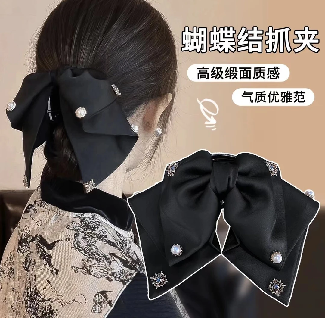 巴黎舞曲复古缎面蝴蝶结优雅显气质马尾夹