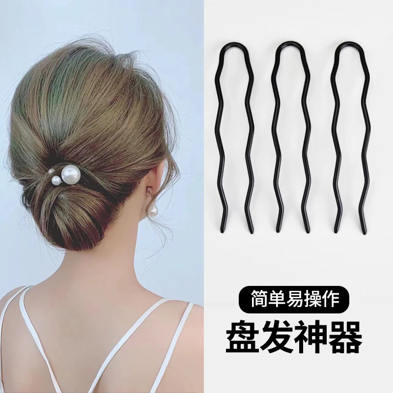 百变造型盘发神器新手新款U型固发工具发簪