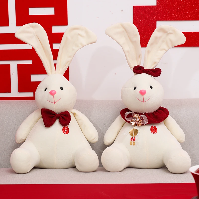 压床娃娃一对结婚毛绒玩偶婚房布置装饰婚庆抱枕兔子摆件早生贵子