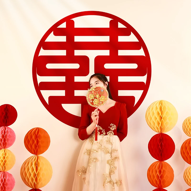 喜字结婚专用超大号绒布喜子婚房装饰布置大门房门双喜贴纸婚庆
