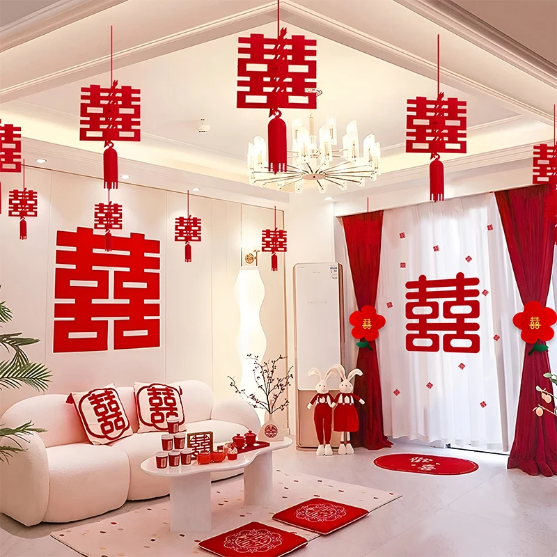 【散件专拍】全家福婚房装饰懒人套装全套拉花喜字新婚婚礼婚庆用品