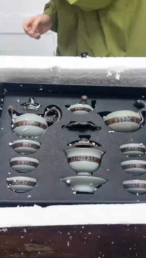 【闪购商品】其他精美茶器便宜卖了