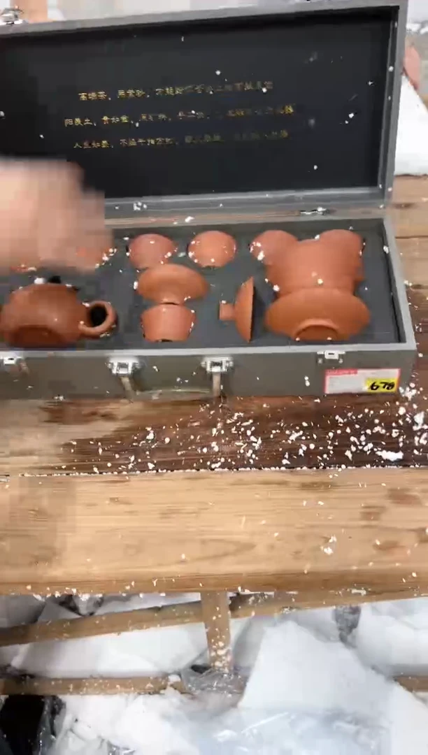 【闪购商品】其他精美茶器便宜卖了