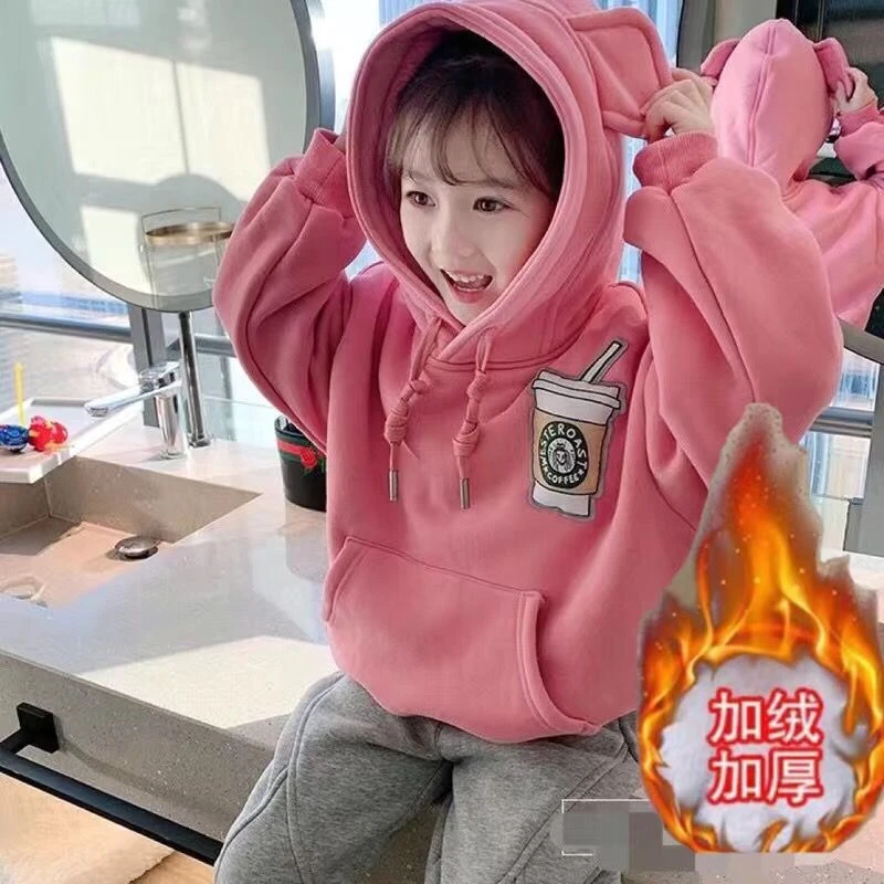 【双12活动】2023新款儿童女童加绒卫衣中小大童洋气兔耳连帽加厚套