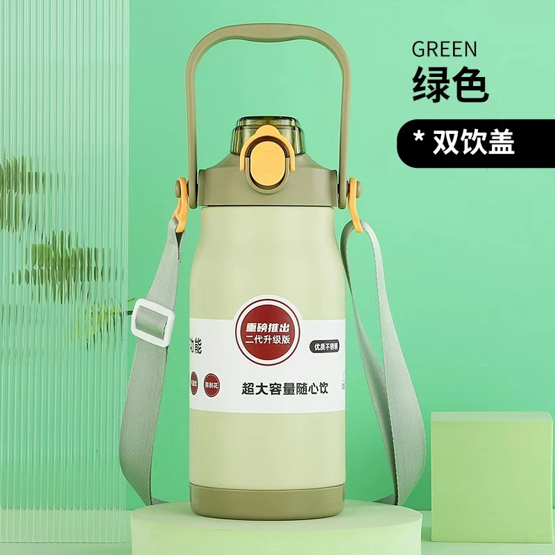 316双饮保温杯吸管水杯男学生大容量女高颜值运动保温壶杯子防摔
