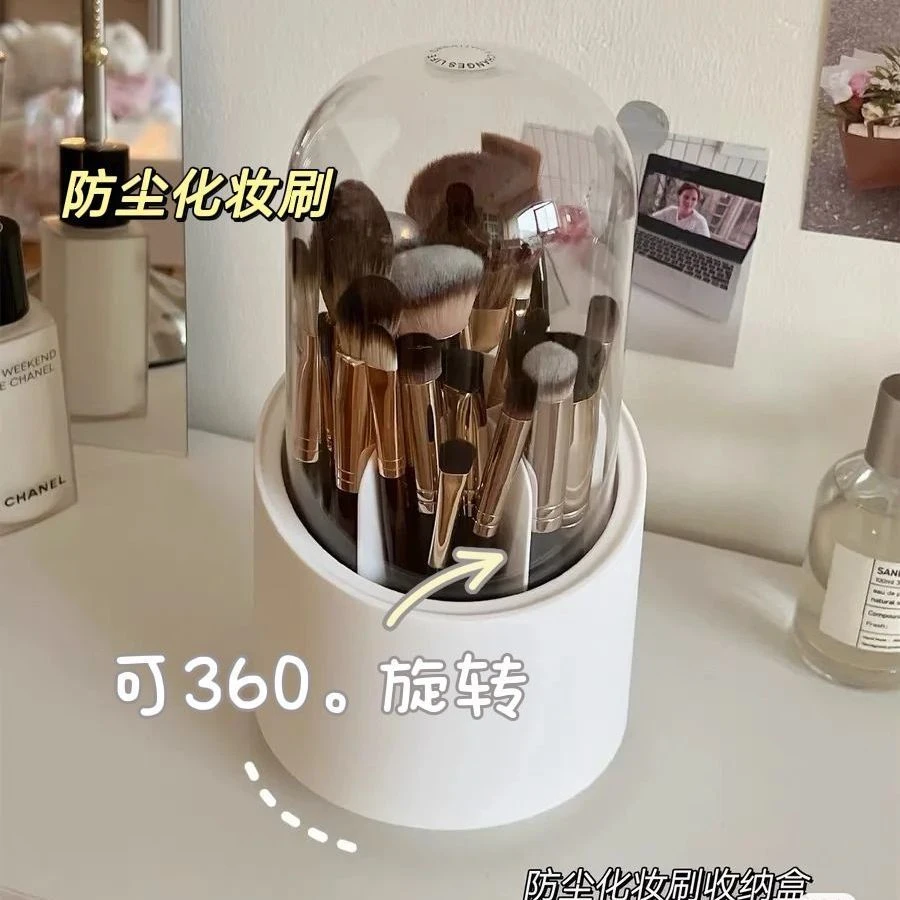 可360旋转化妆刷收纳筒笔筒防尘带盖ins收纳桶口红收纳盒化妆盒
