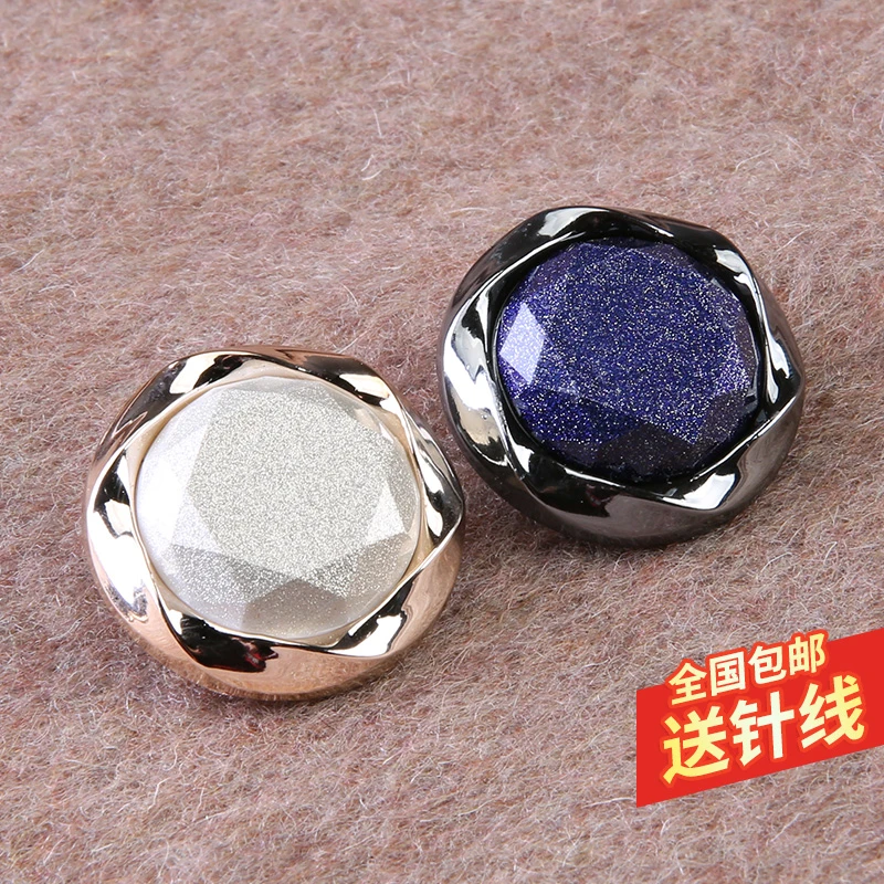 女上衣高档纽扣百搭睡衣毛衣大衣风衣装饰扣子衣服外套毛呢小钮扣
