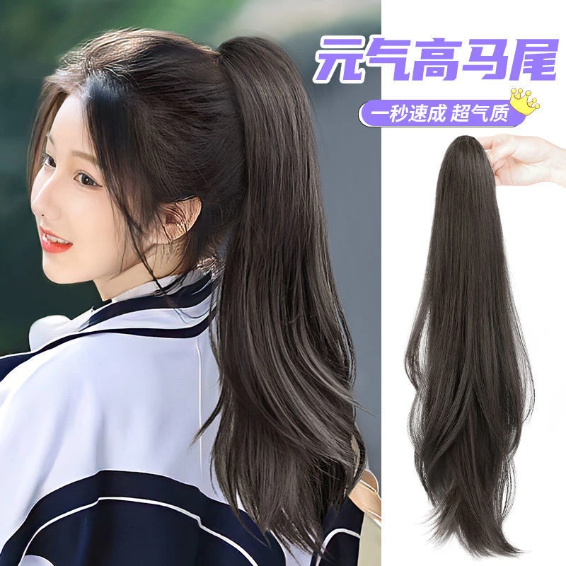 抓夹高马尾微翘女长发网红高马尾夏季自然辣妹辫子微卷抓夹卷马尾