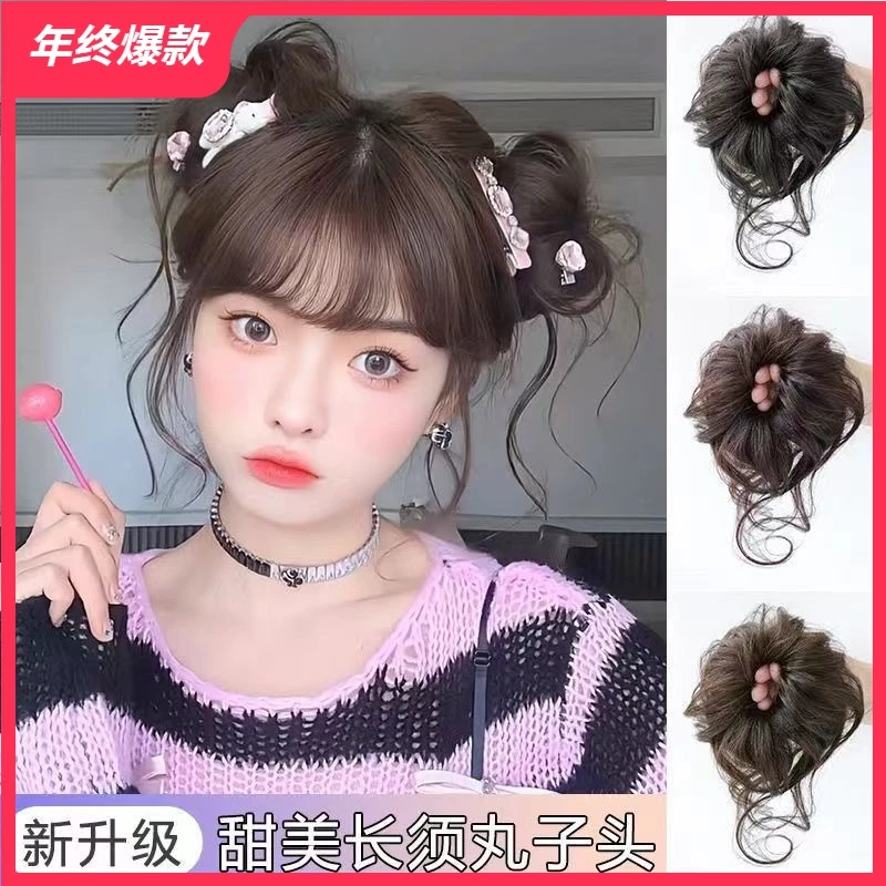 龙须双丸子头假发发圈女鬼马古灵精怪发饰懒人盘发器蓬松发包长须