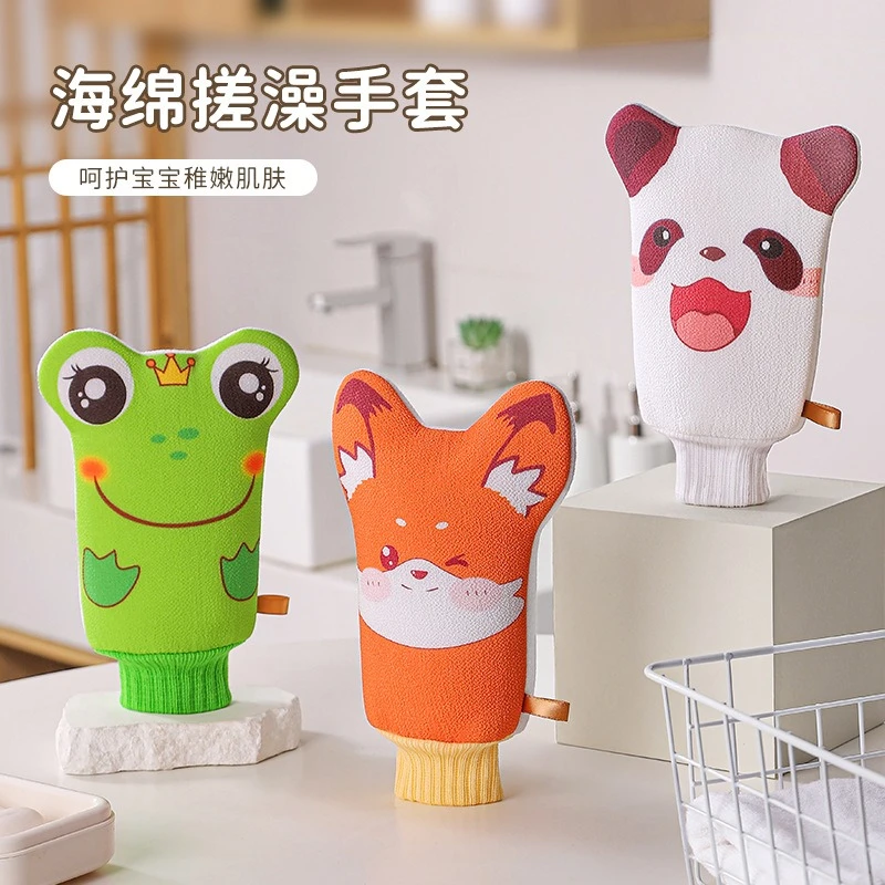 新款儿童婴儿搓澡巾卡通可爱无痛搓泥神器去角质搓澡巾沐浴手套