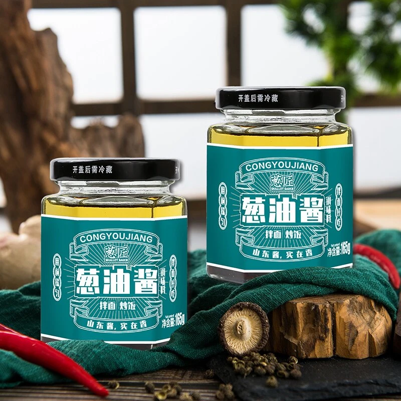 章丘大葱做的葱油酱拌面酱拌饭葱油汁面条酱2瓶装