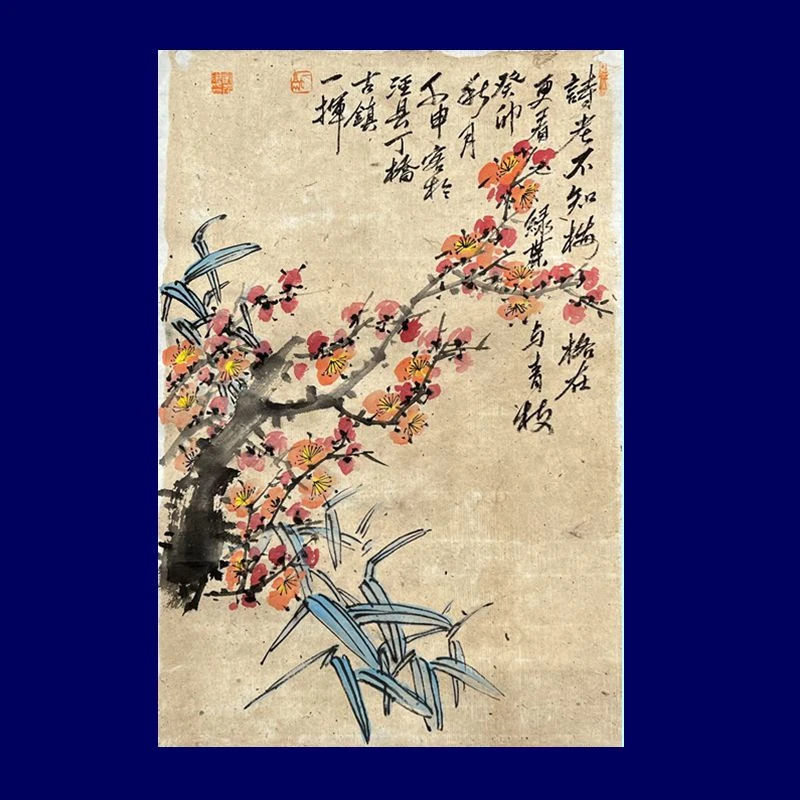 3-7带头型精品印石一方