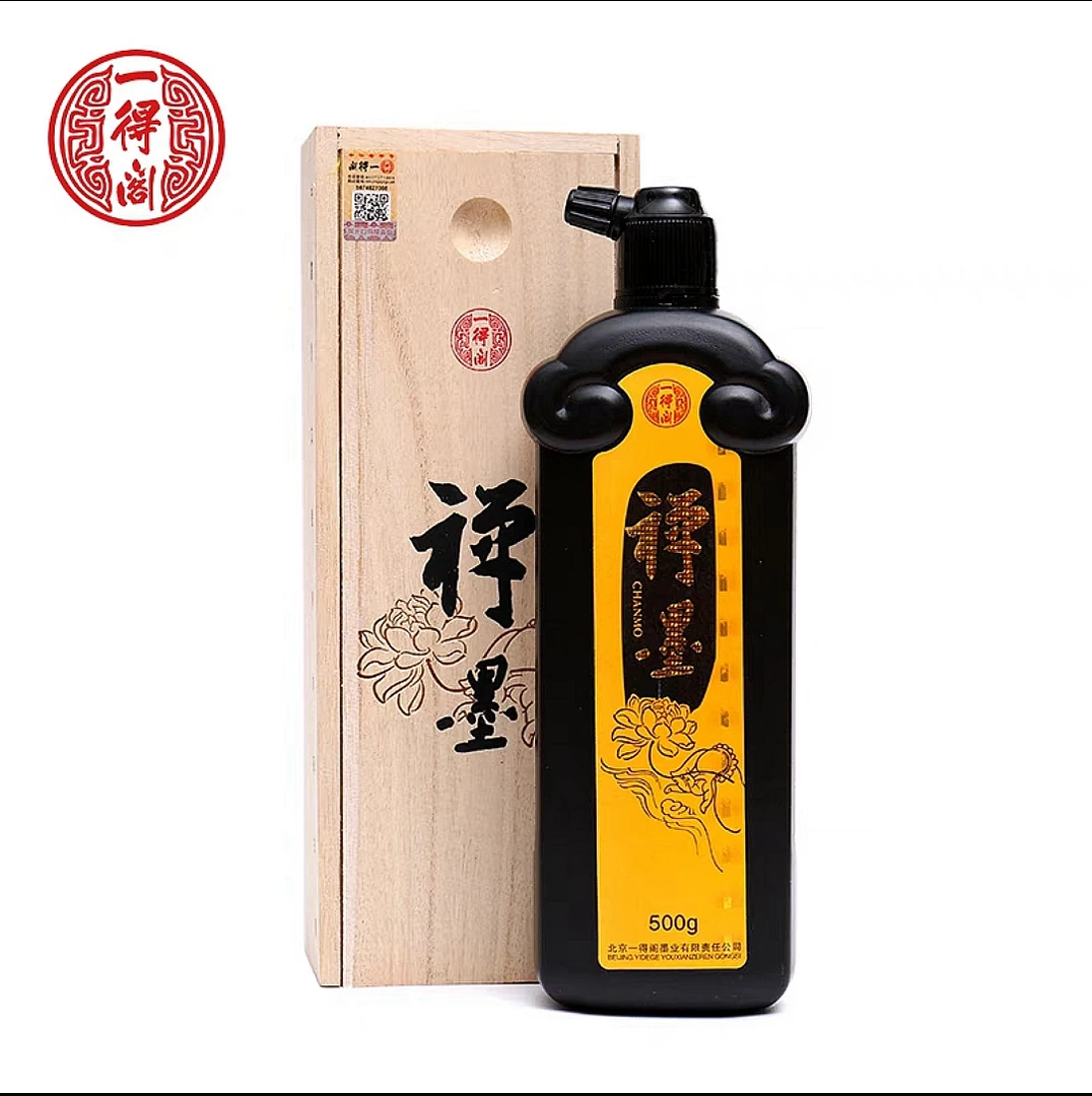 一得阁高端木盒装禅墨轻胶墨汁