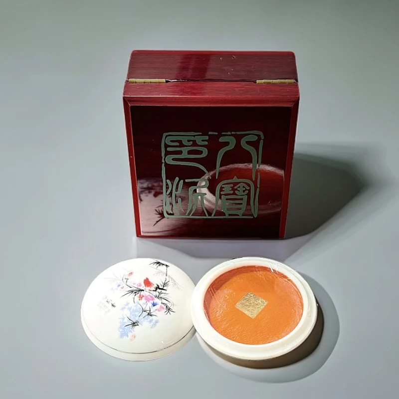 30克漳州八宝上品朱膘印泥