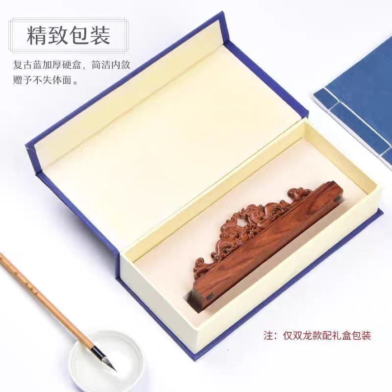精雕红木大号笔搁
