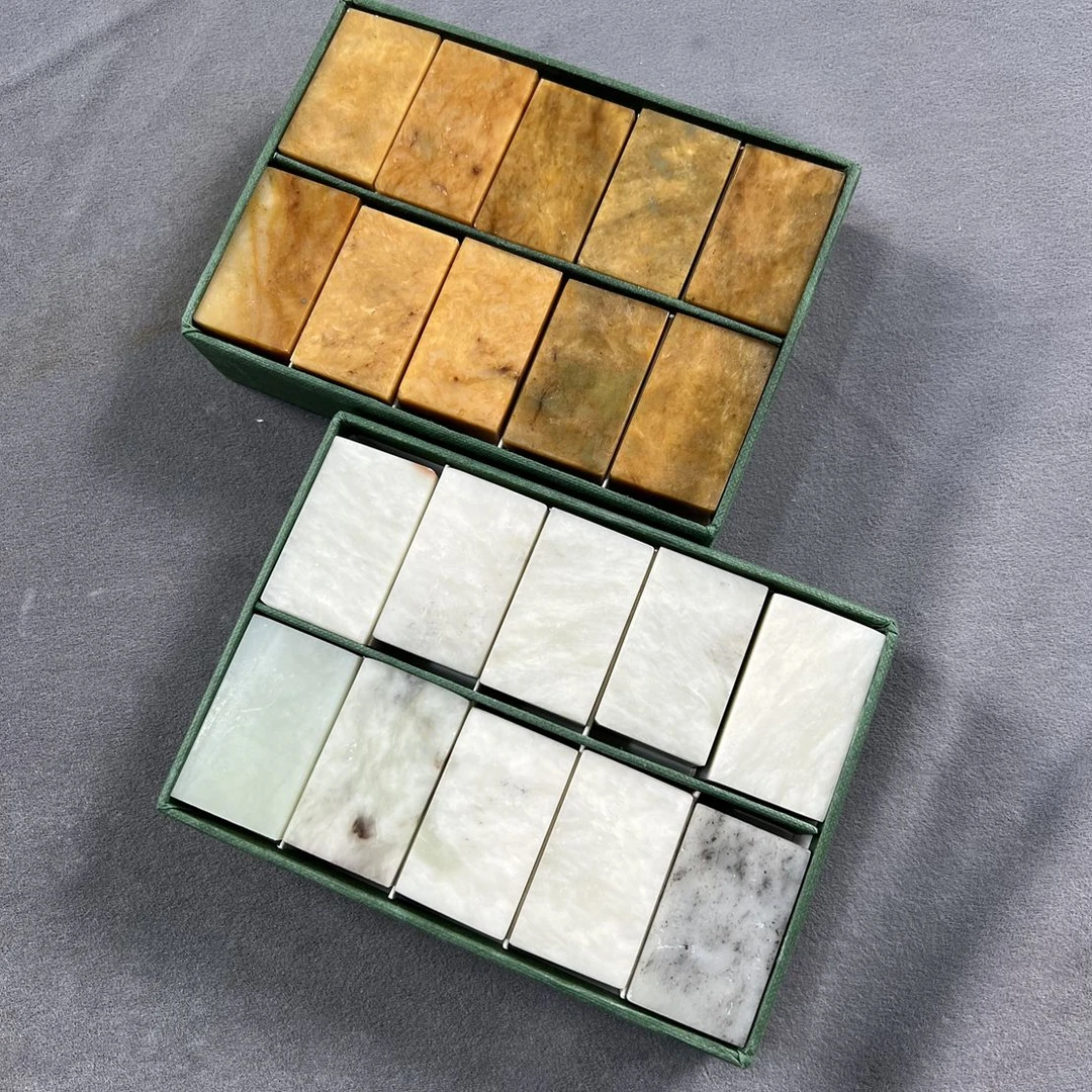 3x3x5厘米内蒙古巴林印章石10方
