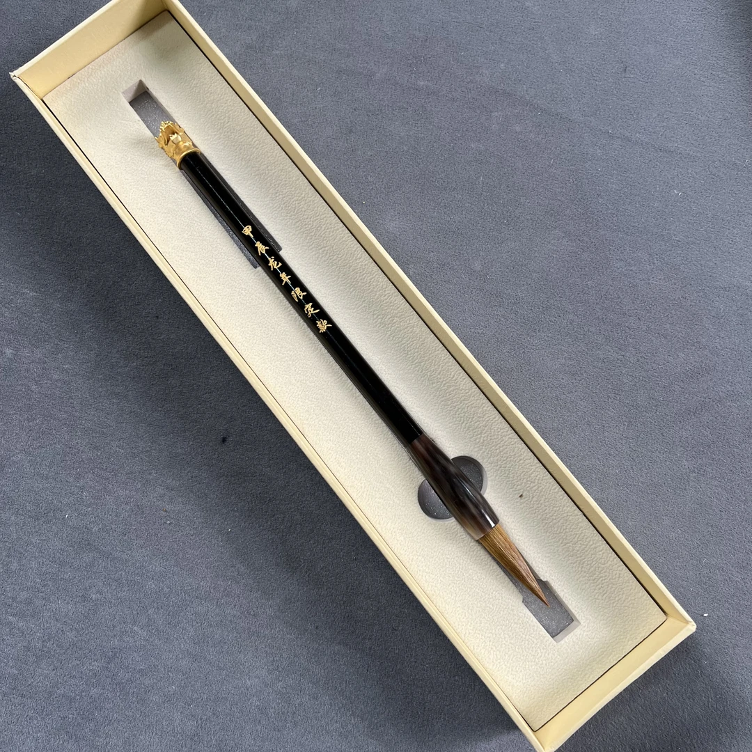 龙年限定特制狼毫18K镀金龙头款