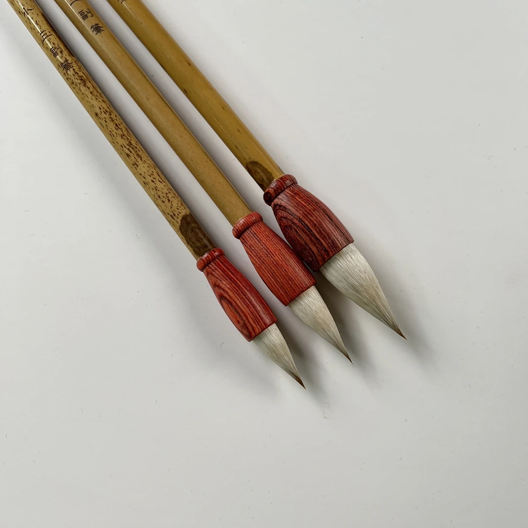 美院定制纯料三副笔1套