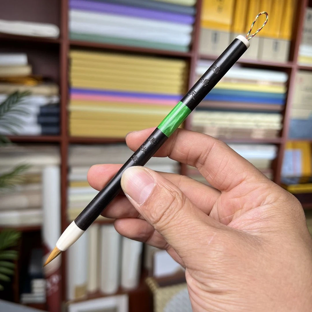 鹧鸪山精品狼毫小楷书法宣笔